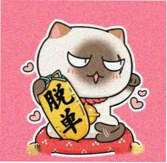 用户陈舟头像